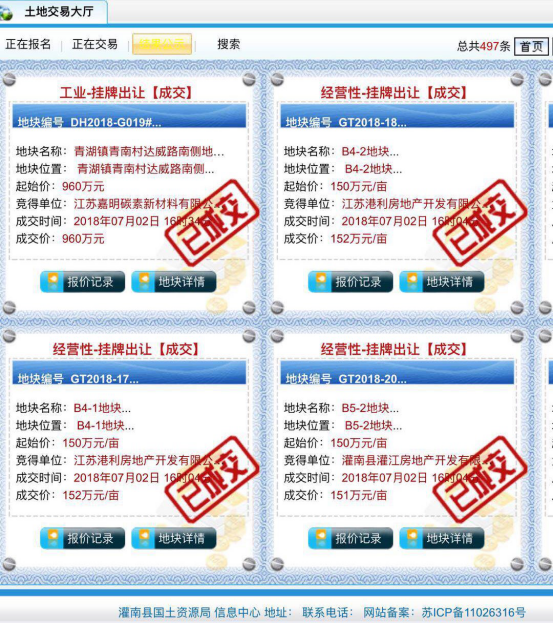 無標題.png 無標題.png