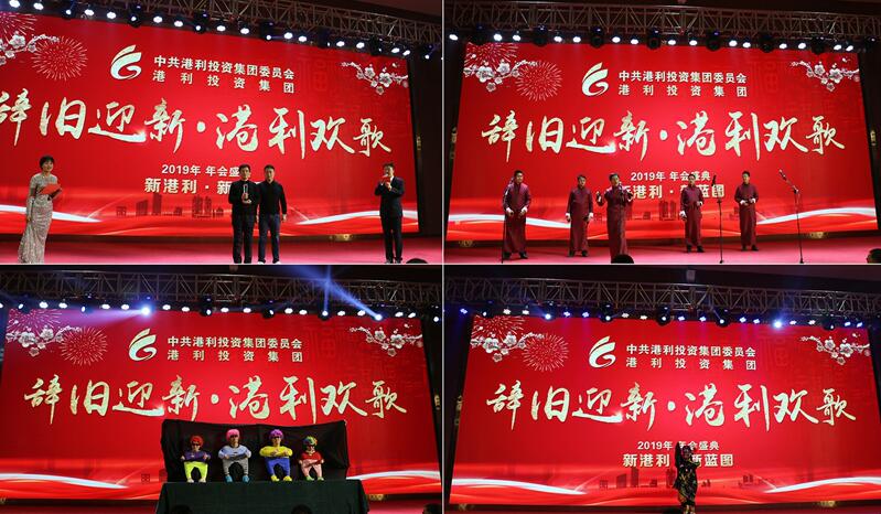 QQ截圖20190203102723.jpg QQ截圖20190203102723.jpg