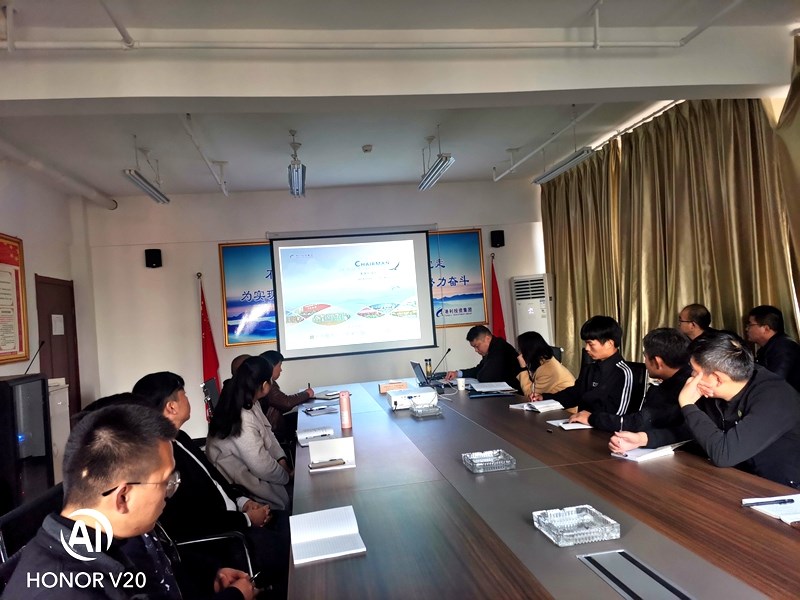 微信圖片_20191122171920.jpg 微信圖片_20191122171920.jpg