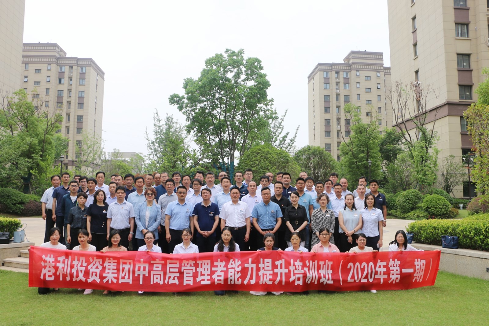 微信圖片_20200616081307.jpg 微信圖片_20200616081307.jpg