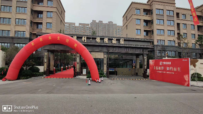 QQ圖片20200702090123.png QQ圖片20200702090123.png