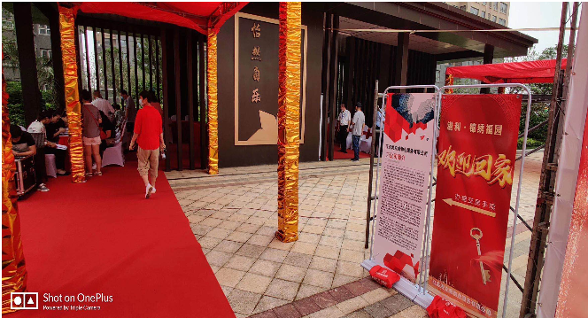 QQ圖片20200702090137.png QQ圖片20200702090137.png