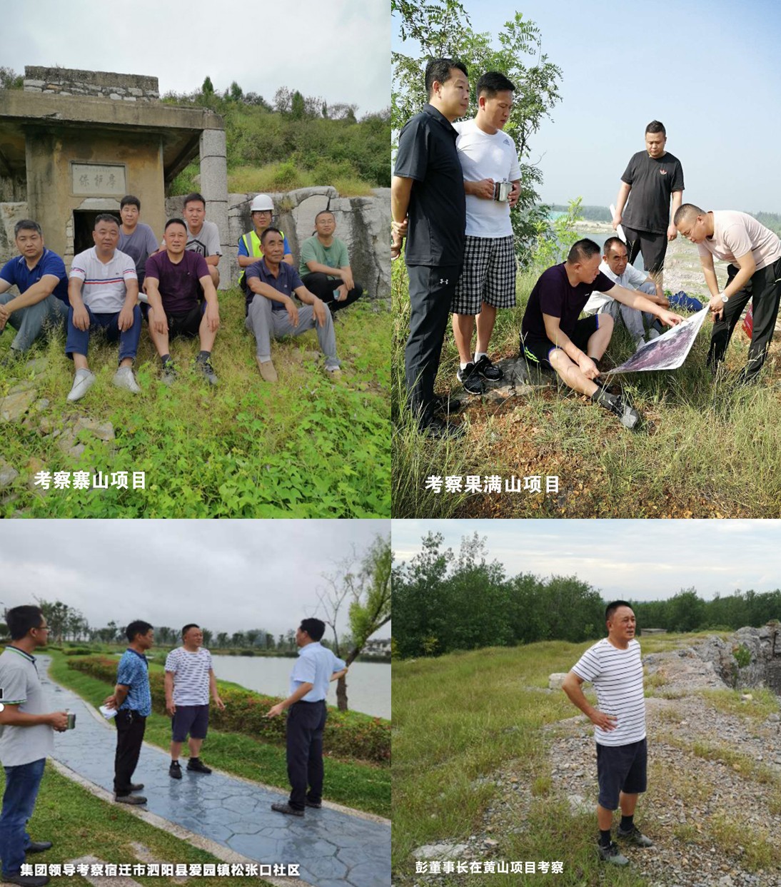 最終.jpg 最終.jpg