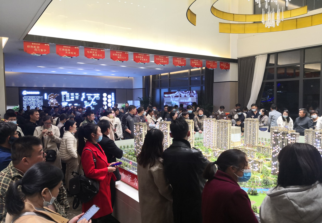 圖片8.png 圖片8.png