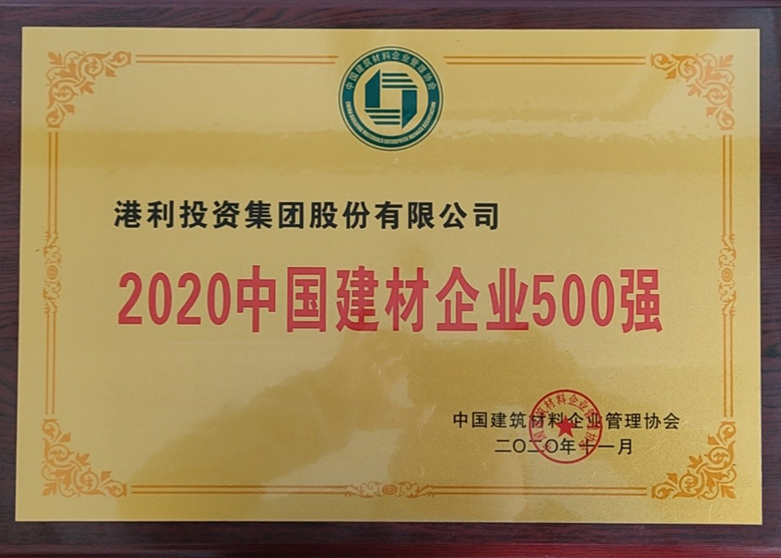 微信圖片_20201106140838.jpg 微信圖片_20201106140838.jpg