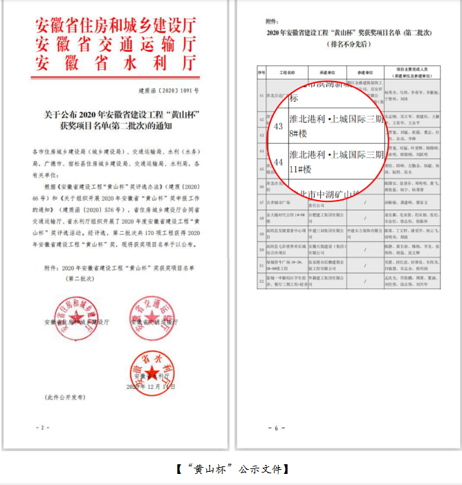 1608282532(1).png 1608282532(1).png