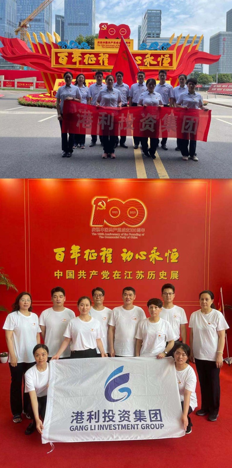 圖片2 副本.jpg 圖片2 副本.jpg