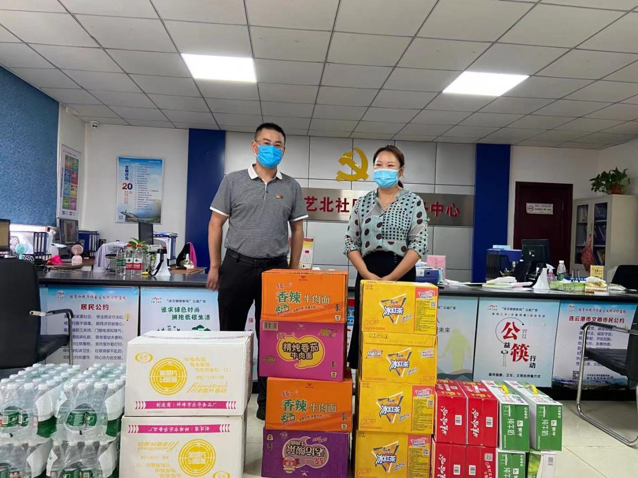 圖片1.png 圖片1.png