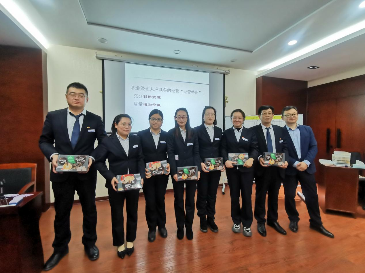 圖片3.png 圖片3.png