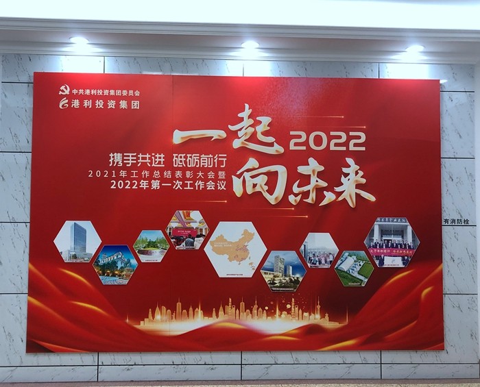 微信圖片_20220128172438.jpg 微信圖片_20220128172438.jpg