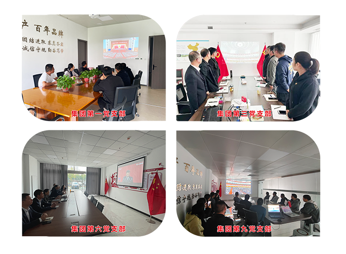 微信圖片_20221017175747.png 微信圖片_20221017175747.png