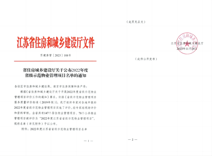 圖片1(1).png 圖片1(1).png