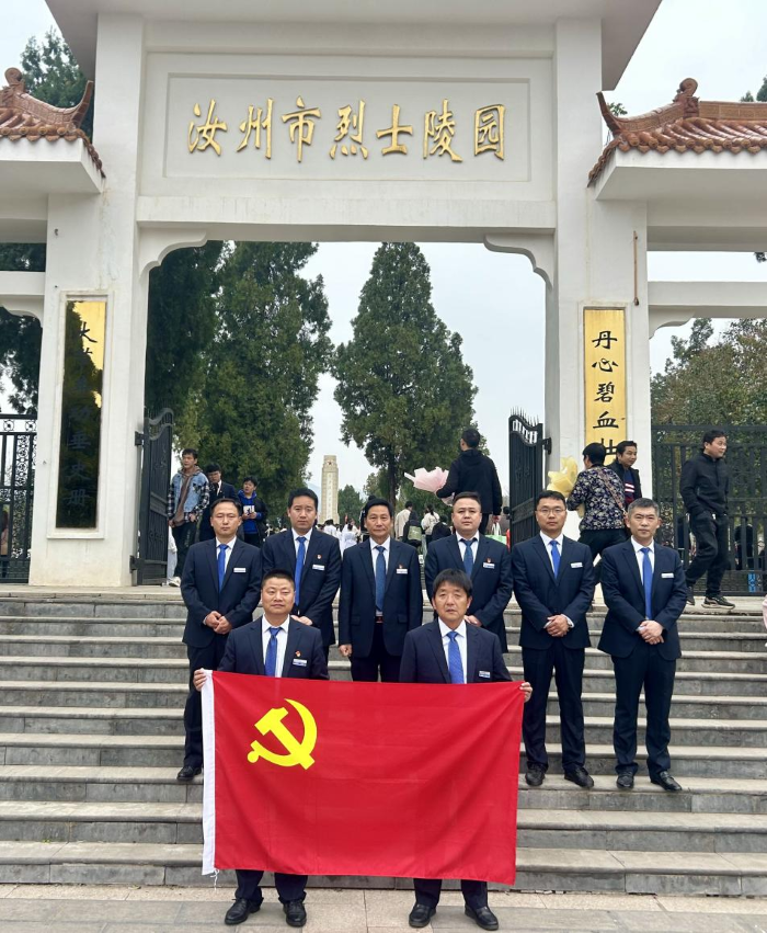 圖片4.png 圖片4.png