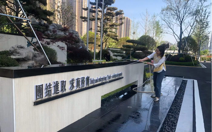 圖片2.png 圖片2.png