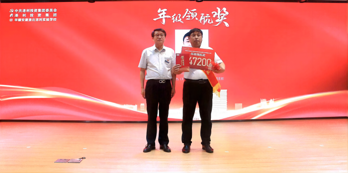 圖片6.png 圖片6.png