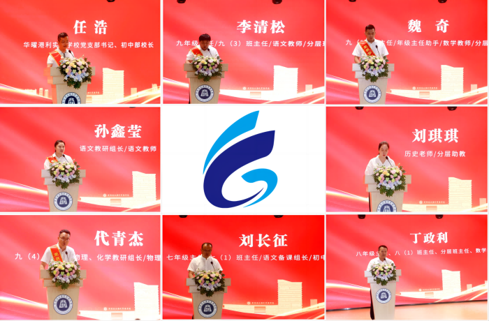 圖片9.png 圖片9.png