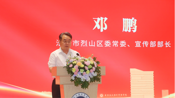 圖片11.png 圖片11.png