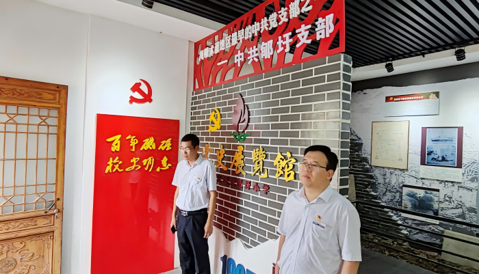 圖片4.png 圖片4.png