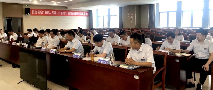 微信圖片_20240730150624.jpg 微信圖片_20240730150624.jpg