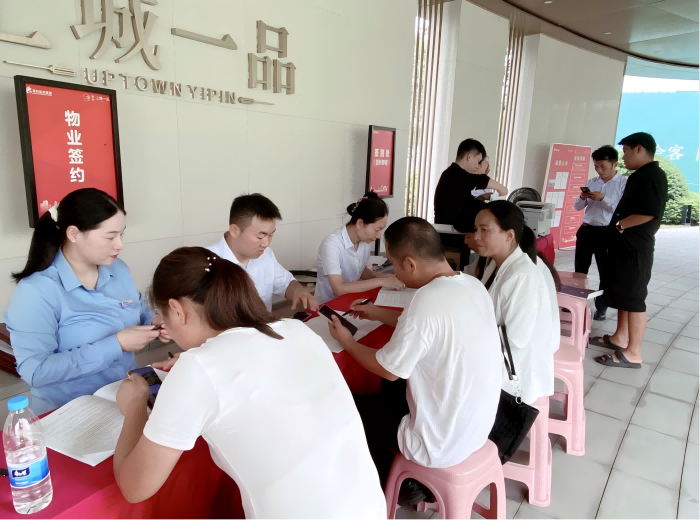 圖片4.png 圖片4.png