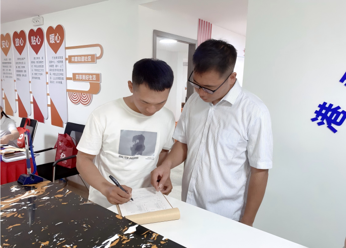 圖片6.png 圖片6.png