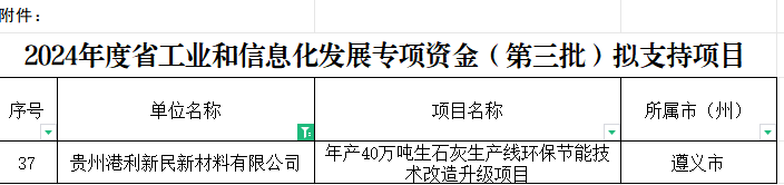 圖片3.png 圖片3.png